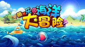 逃离午夜神坛