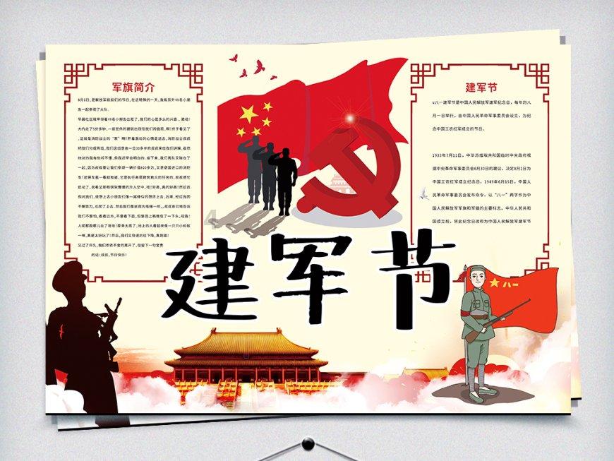 联合国秘书长或将于下周在纽约会见俄外长